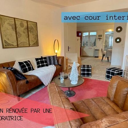 Confortable Maison Cosy-Chic, Clim, Park, Exte Aigues-Mortes Εξωτερικό φωτογραφία